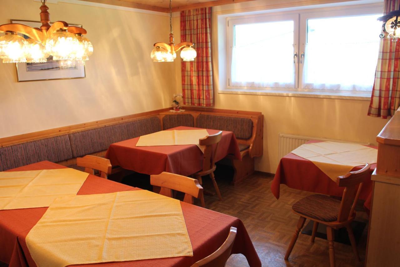 Hôtel Haus Aster à Wagrain Extérieur photo